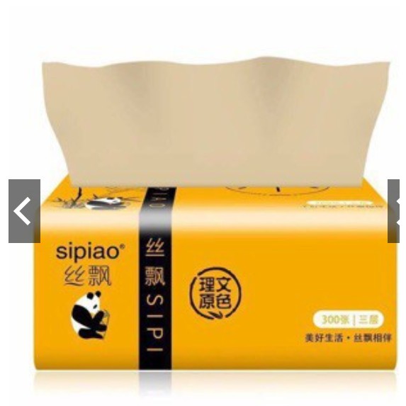 Sipiao PANDAG PAPER PACK (300 SHEETS) | Shopee Philippines