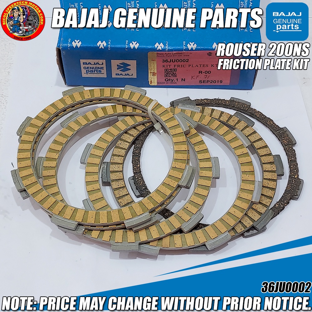 Ktm rc 200 clutch plate price hot sale