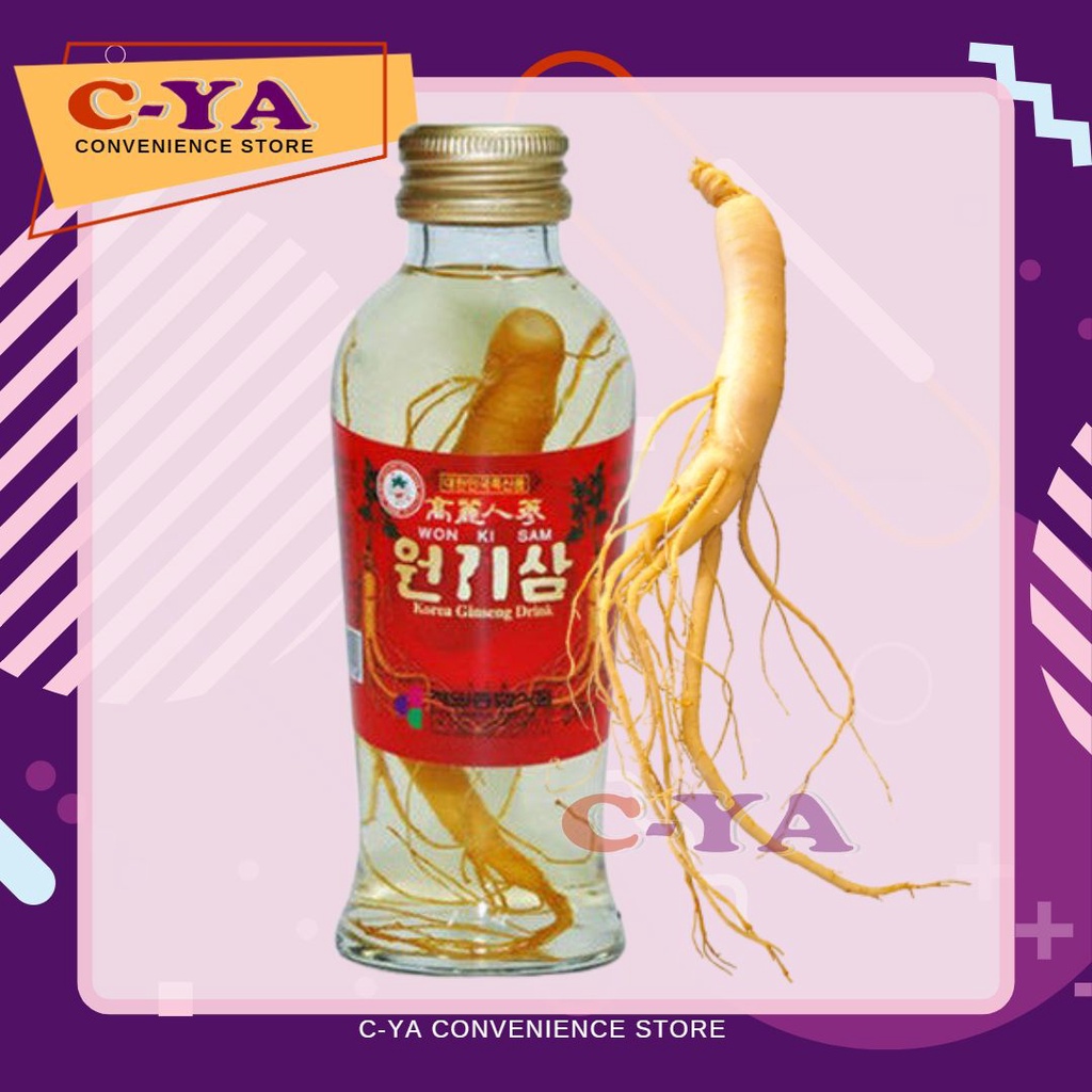 Won Ki Sam Korean Ginseng Drink With Ginseng Root 120ml Shopee Philippines 9380