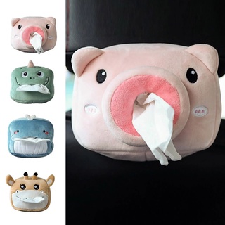 Car Tissue Box Lovely Soft Cylinder Tissues For Car With Hanging Plush Toy  Car Tissue Holder Waterproof Car Trash Can Car - AliExpress