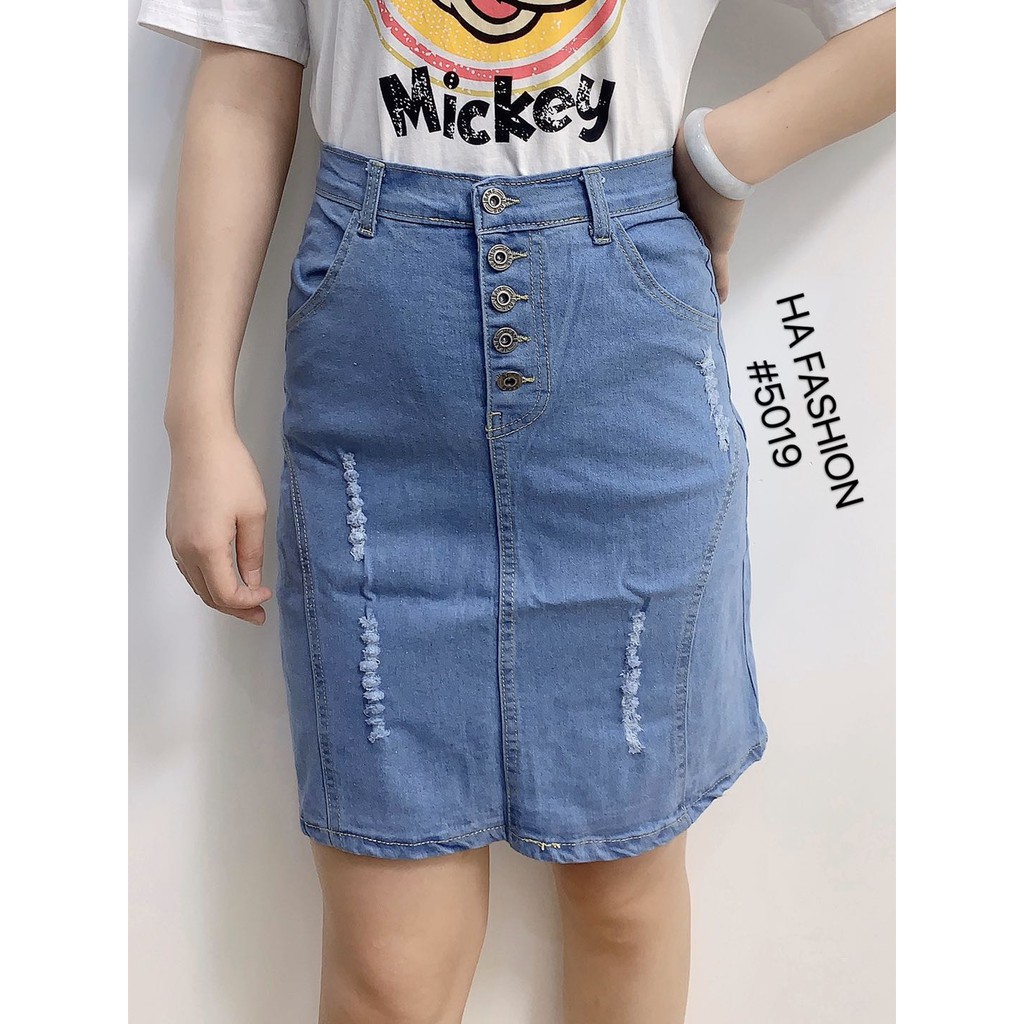 S S FASHION Long Denim Pencil Skirt 5019 Shopee Philippines