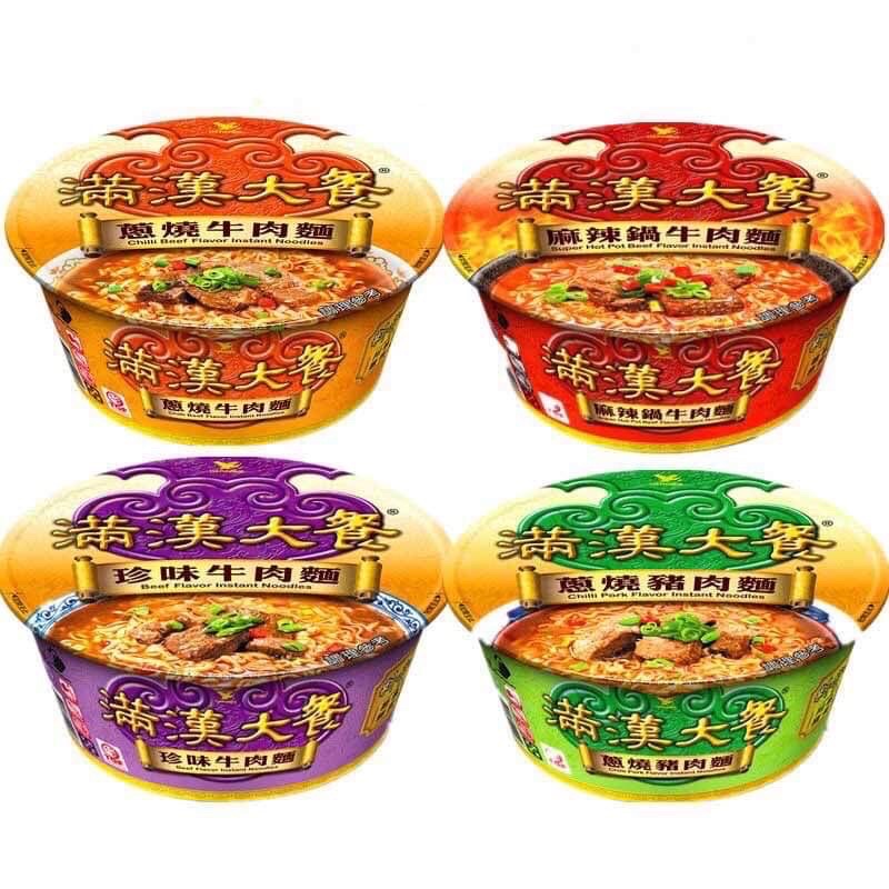 Uni-President Cup Noodles Manhandacan Beef Noodles | Shopee Philippines