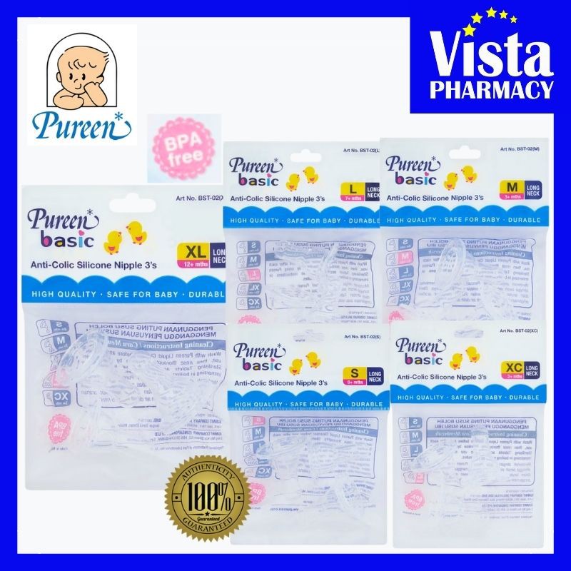 DBB Remond - Sucette pour Médicament Tétine Silicone - Pharmacie Sainte