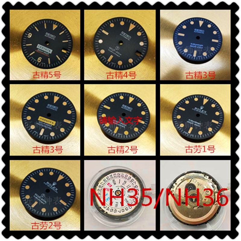 Watch accessories dial literal Seiko dial diameter 28.5mm Seiko assembly hand NH36A NH35A 4R36