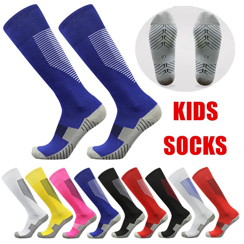 Anti slip Towel Bottom Children Football Socks Boys Soccer Sock Kid's