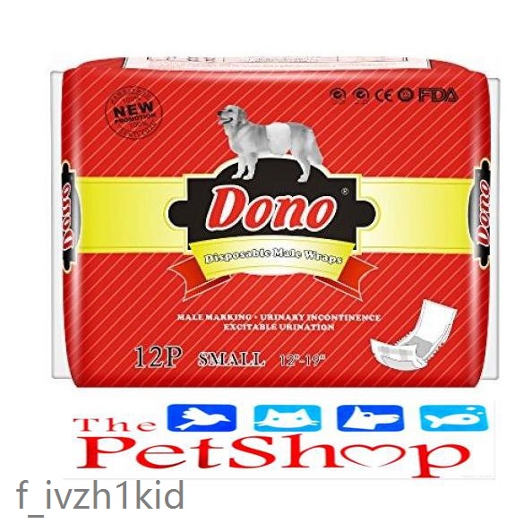 Dono Male Dog Disposable Diaper Small 12's Shopee Philippines