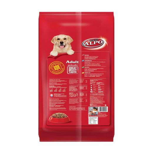 Alpo beef dog food hotsell