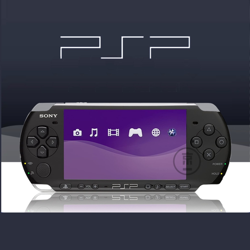 Game Console Gift Box for Sony PSP 3000 PSP3000 Game Console