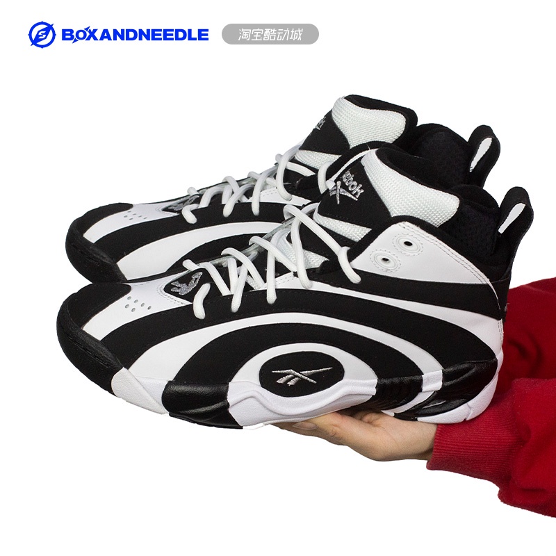 Reebok shaqnosis cheap for sale philippines