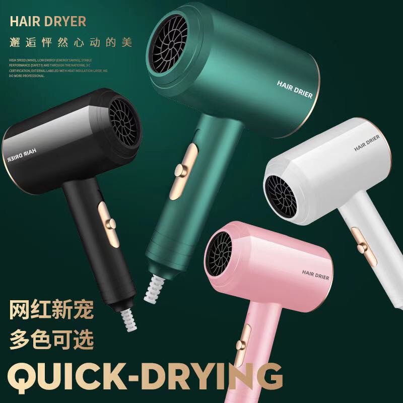 Hair dryer shop shopee