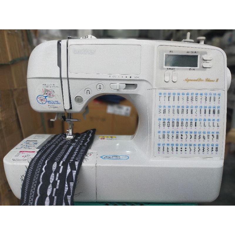 Brother heavy duty Sewing Machine (all in one) Shopee Philippines