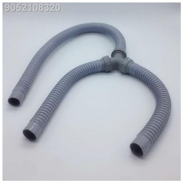 Washing machine drain pipe floor drain joint pipe threeway adapter