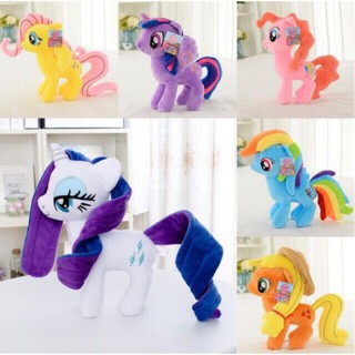 Shop pony stuffed toy for Sale on Shopee Philippines