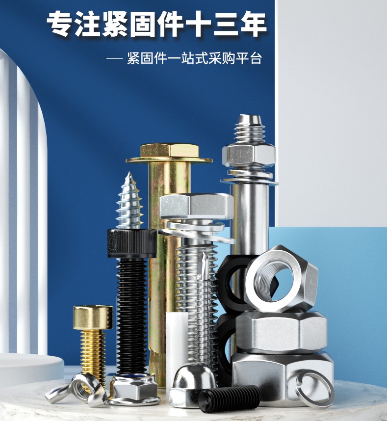 【WDY】 M1/M2/M3/M4/M5 304 stainless steel elastic pin split pin spring ...