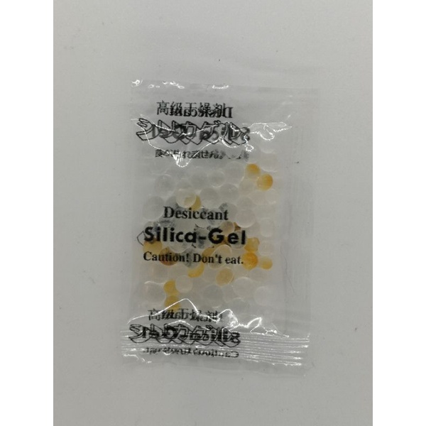 Silica Gel Food Grade Desiccant (1g) Shopee Philippines