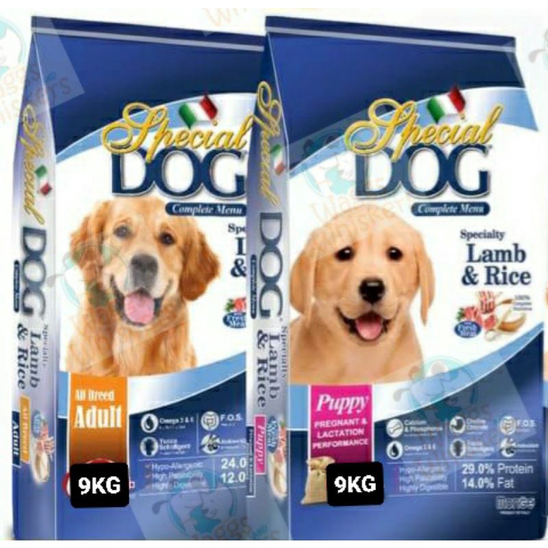 Special dog food lamb best sale and rice