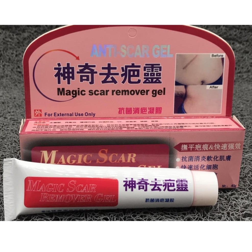 Magic Scar Remover Gel Anti Scar Gel 40g Shopee Philippines 7096