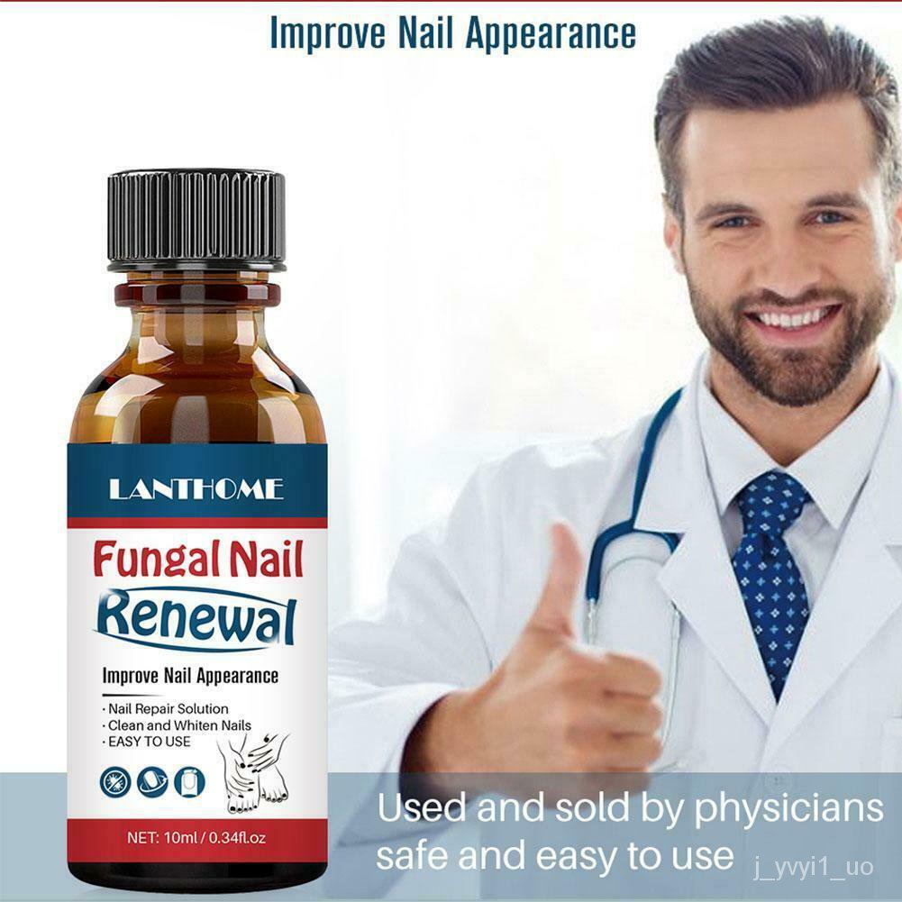 LANTHOME 10ml fungal nail repair nourish fungal nail treatment to remove onychomycosis hand and