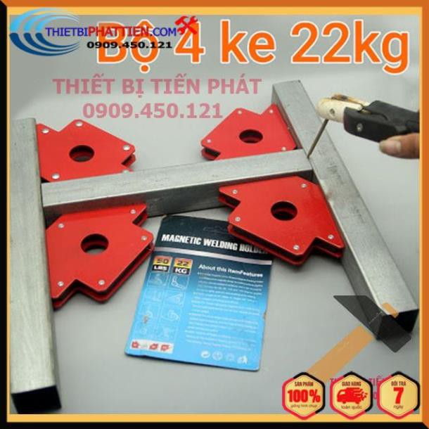 Magnetic Corner Brackets, Square Corner Magnets, Welded Square Corner ...