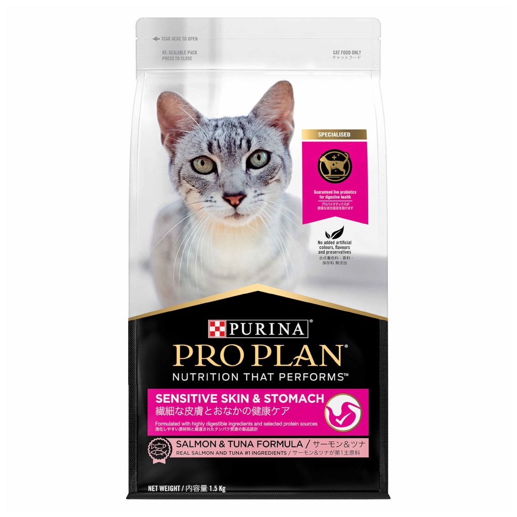 Proplan Sensitive Skin & Stomach Cat 1.5kg - Proplan Cat Delicate ...