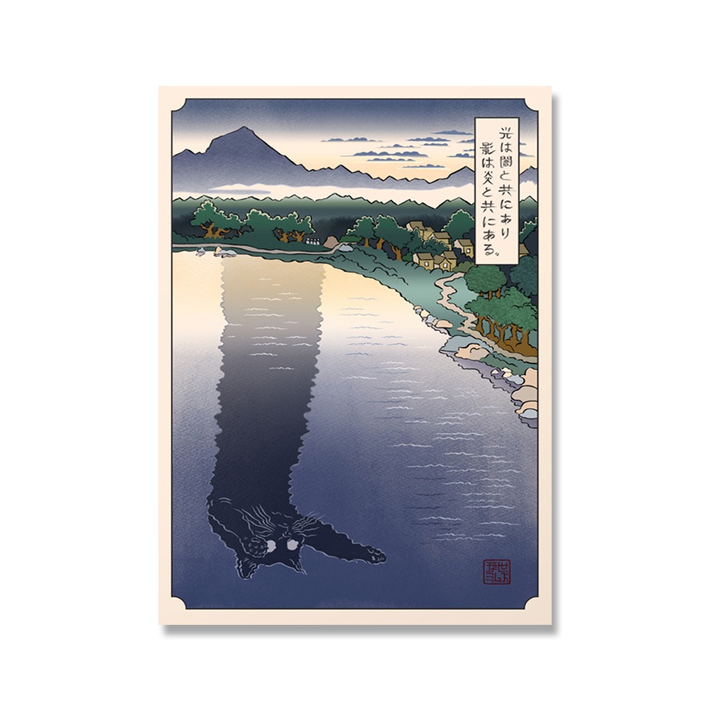 Vintage Japan Ukiyoe Style Canvas Painting Posters Cat Wall Pictures ...