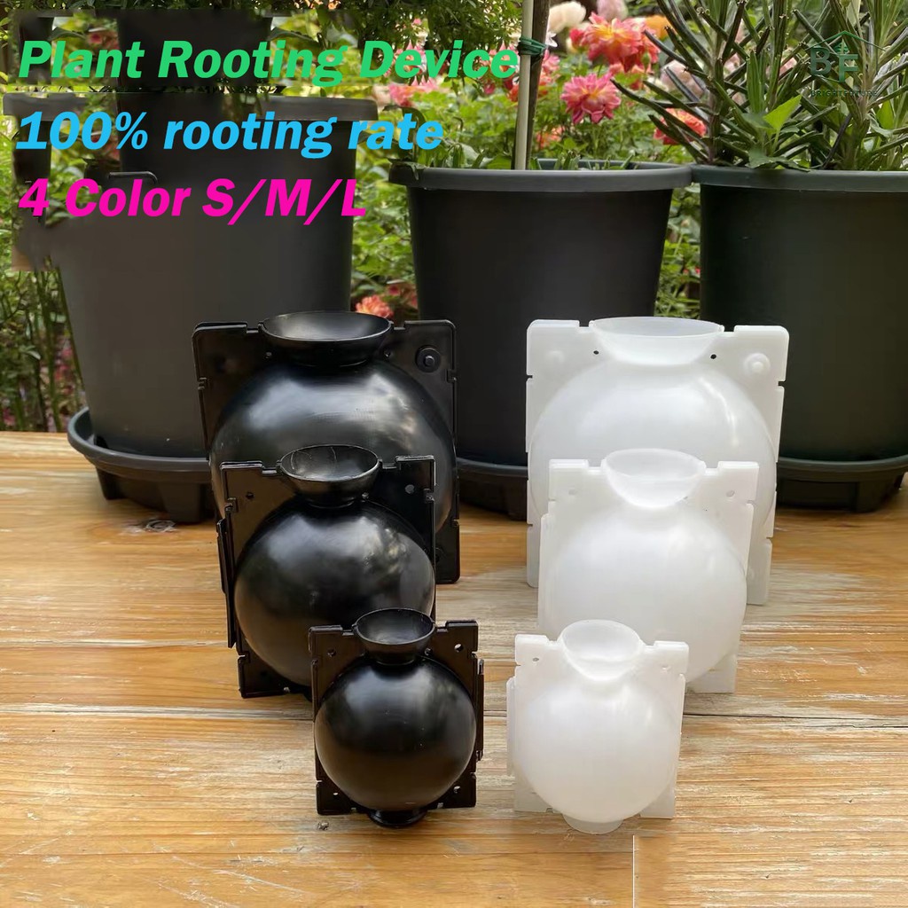 Plant Rooting Device High Pressure Propagation Ball High Pressure Box ...