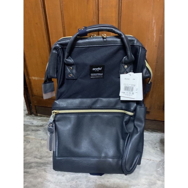 Anello Emporium Special Backpack Shopee Philippines