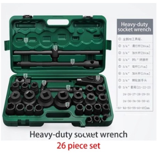26 pieces of heavy-duty socket set hexagonal twelve flower wrench auto ...
