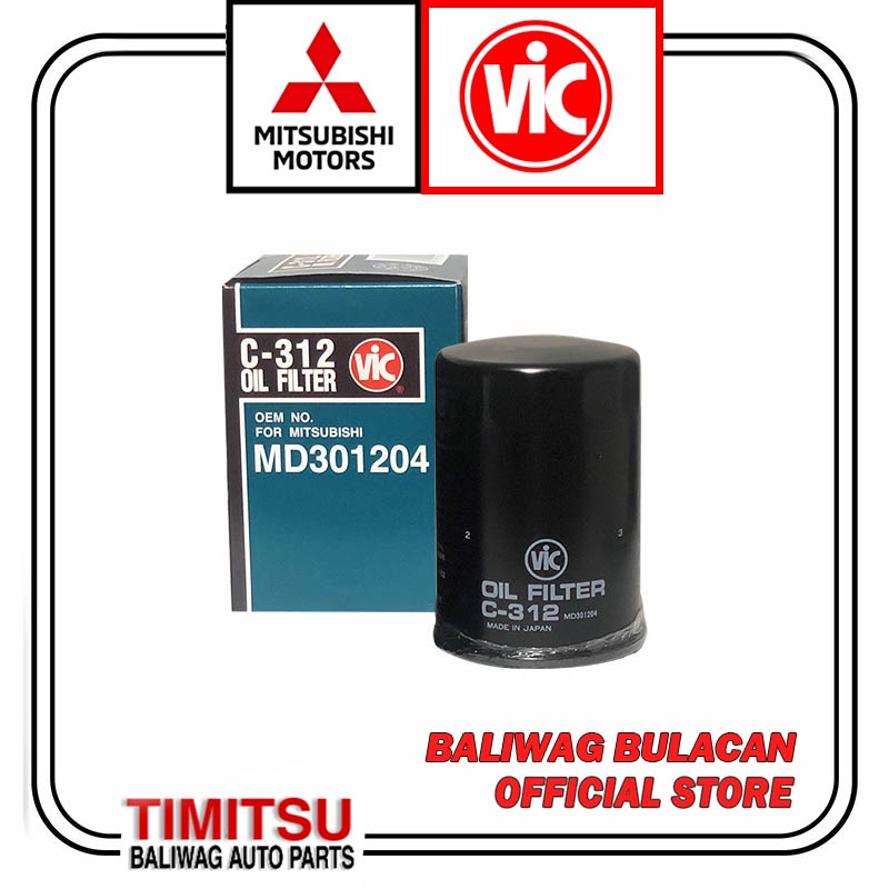 OIL FILTER MONTERO SPORT / STRADA 2016-UP 4N15 ENGINE PART NO. C-312 ...
