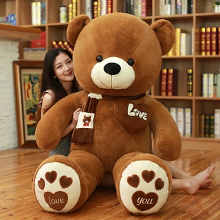 Cheapest teddy deals bear