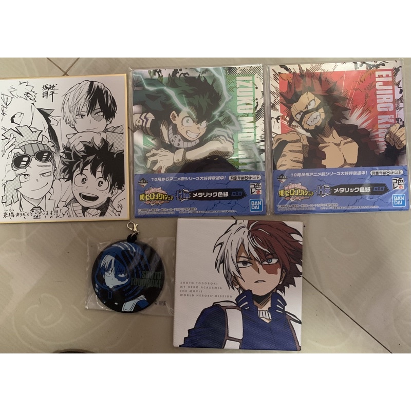 My Hero Academia Official Merchandise | Shopee Philippines