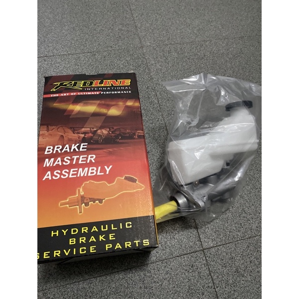 Brake Master Assembly 13/16 Hyundai I10 1st gen (20072014) Shopee Philippines