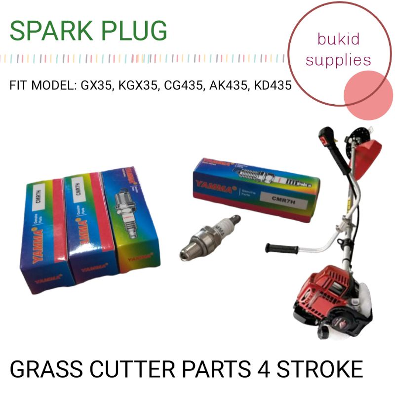 GX35 SPARK PLUG FOR 4 STROKE GRASS CUTTER GX35 HONDA Shopee Philippines