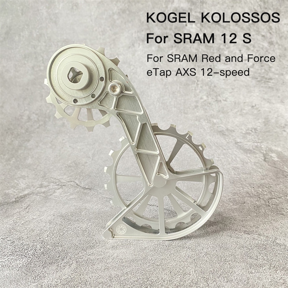 Kogel Kolossos Derailleur Pulley Wheel Oversized Ceramic Bearing 82g