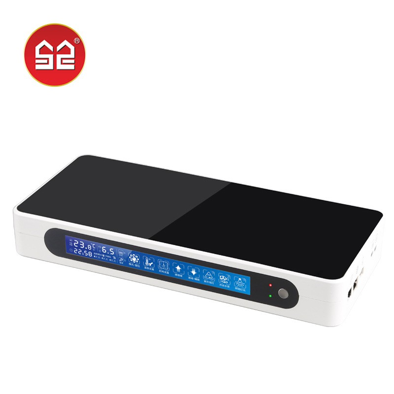 SUNSUN Wifi Fish Tank Controller Smart Fish Tank Timer Switch Socket