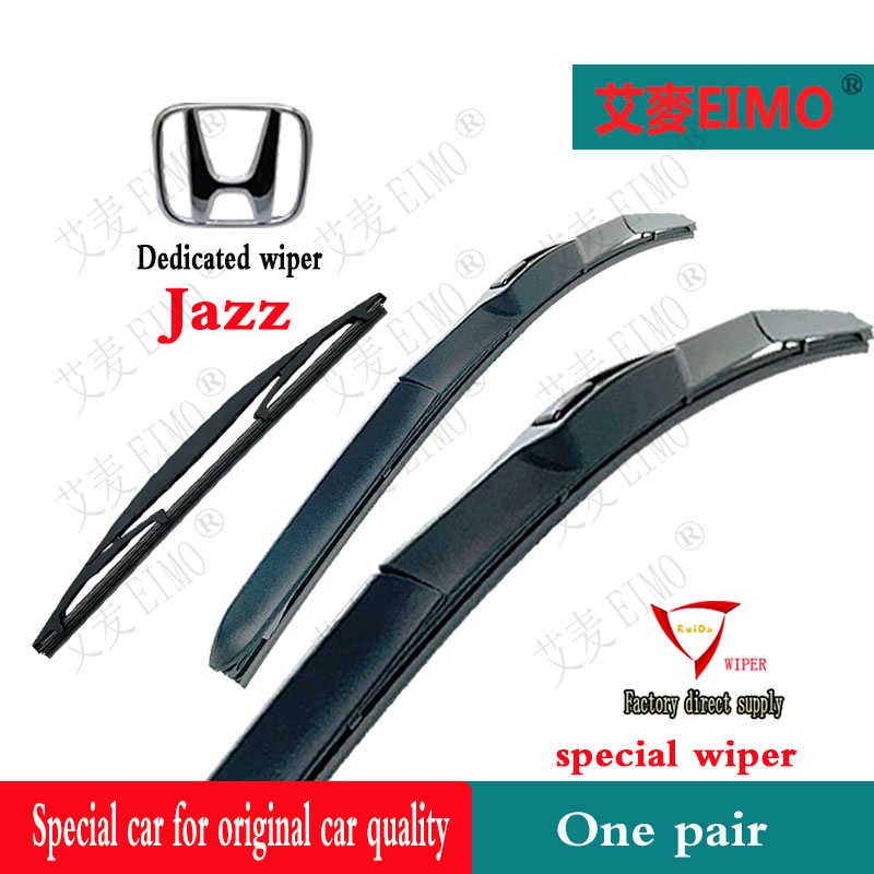 Honda Jazz Wiper Jazz Rear Wiper Shopee Philippines