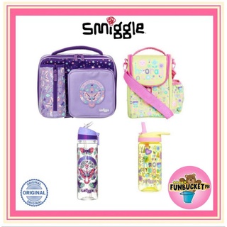 Smiggle - Vibin 4-Pack All School Set