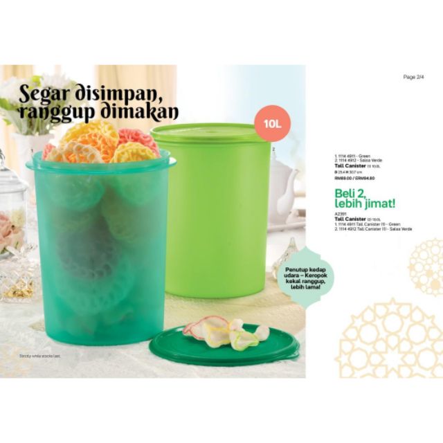 TUPPERWARE TALL CANISTER 10L | Shopee Philippines