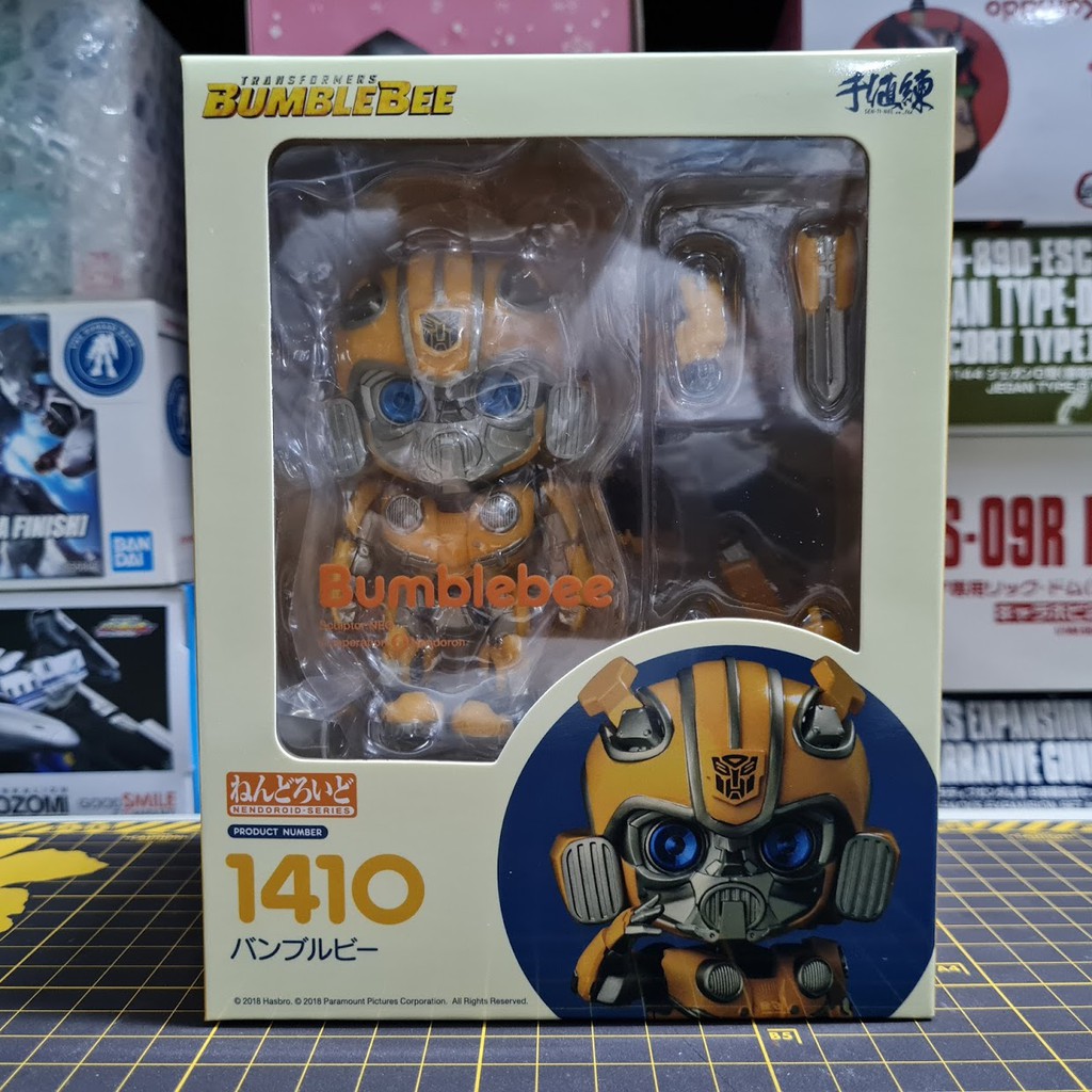 Nendoroid No. 1410 Transformers Bumblebee Movie Bumblebee Shopee Philippines