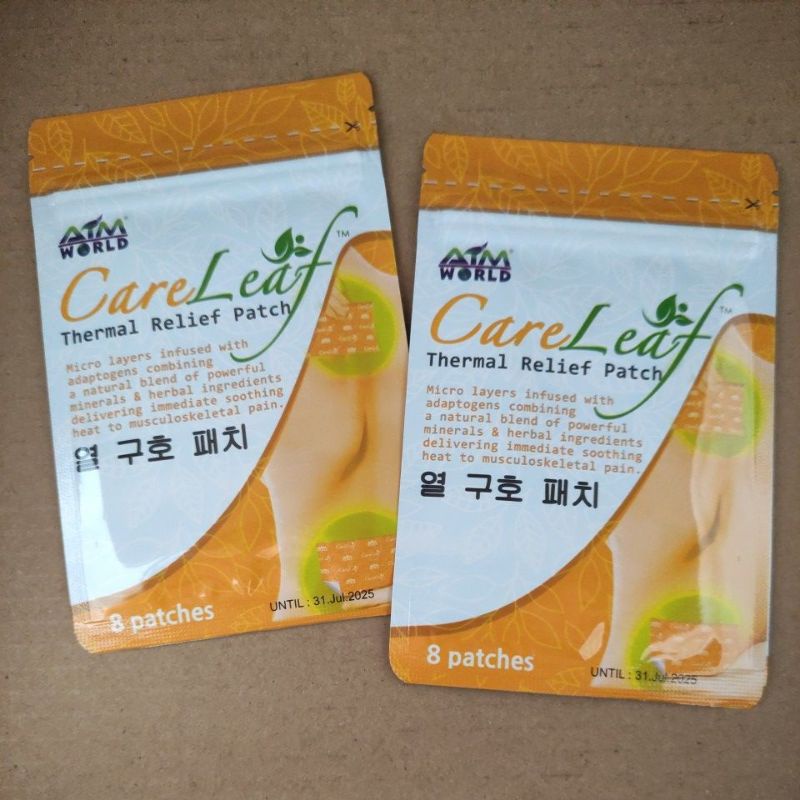 CARE LEAF (Thermal Relief Patch) Shopee Philippines