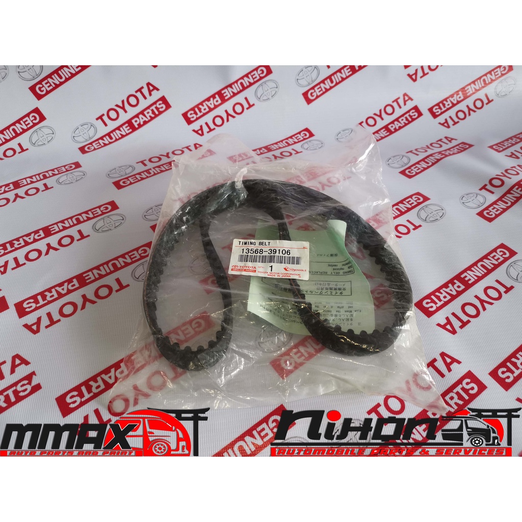 Toyota Hiace Timing Belt Toyota Fortuner Timing Belt Toyota Innova