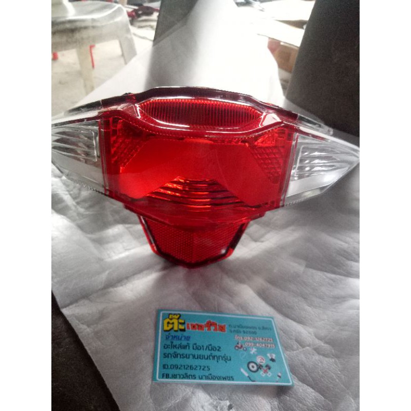 Wave 110i 20192020LED new tail light cover kit Tail lamp cover Wave