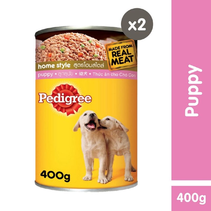 Pedigree Puppy Wet FOOD in Can 400g (2cans) Shopee Philippines