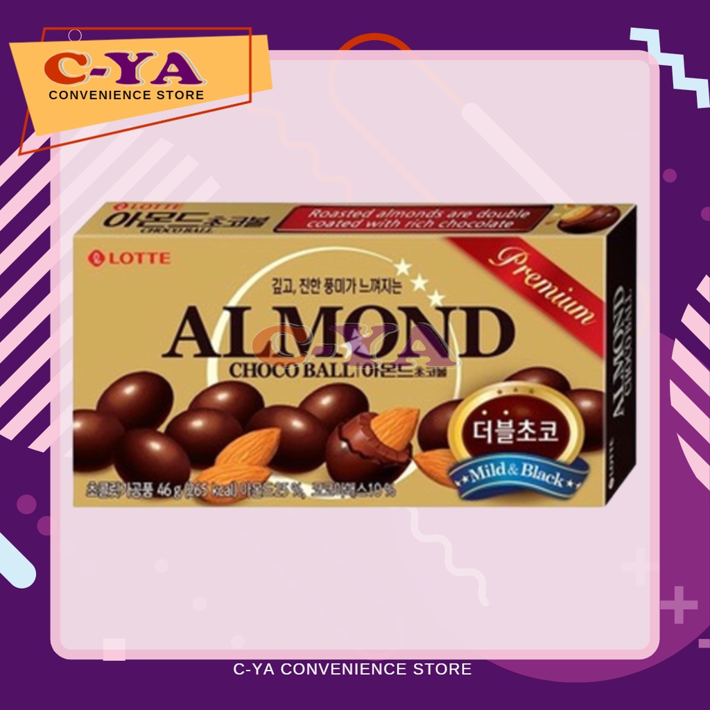 Lotte Premium Almond Choco Ball 46g Shopee Philippines