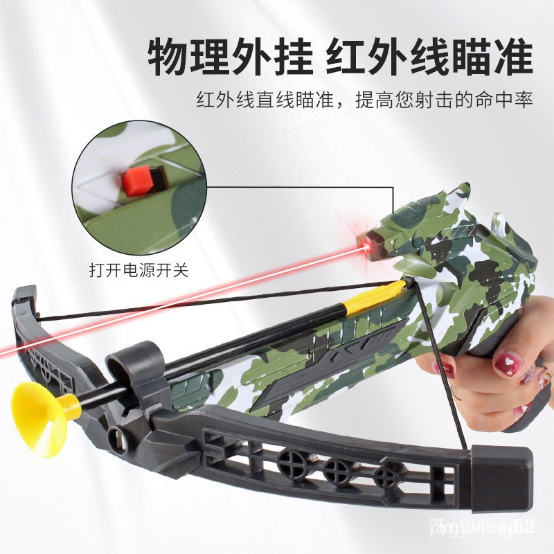 Bow and Arrow Crossbow Children's Toy Composite Crossbow Archery