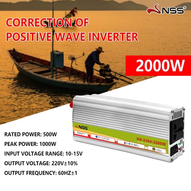 NSS inverter 500w/1000w/2000W dc 12v to ac 220v home car solar inverter ...