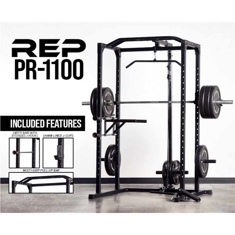 1000 Series Rep Pr1100 Rack Accessories 3x3 REP FITNESS LAT Pull