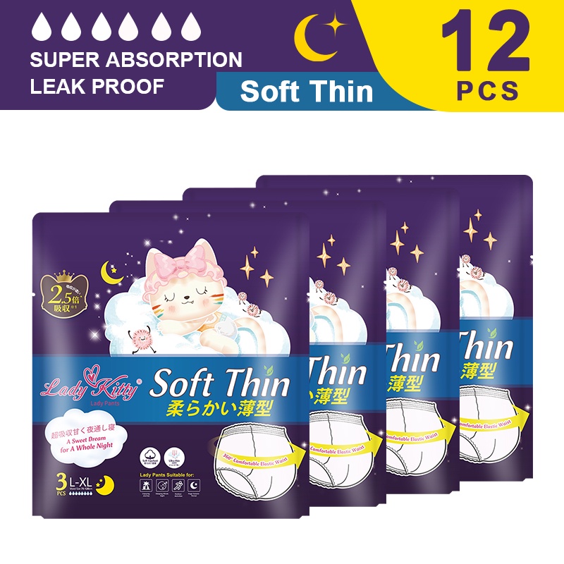 Lady Kitty Menstrual Pants 12's Over Night Sanitary Napkins Feminine