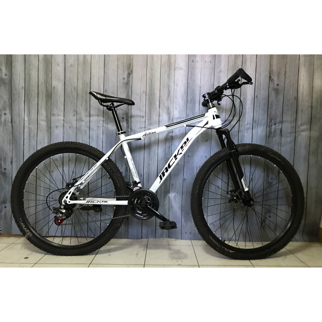 Jackal sales mtb 27.5