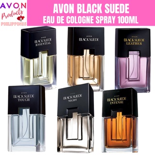 Avon Perfume Purse Concentré 9ml